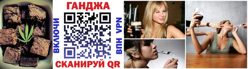 дарнет шоп  Мглин  Печенье с ТГК марихуана 