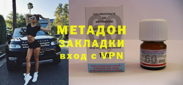 ПСИЛОЦИБИНОВЫЕ ГРИБЫ Белокуриха