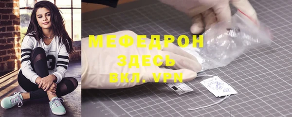 дурь Богданович