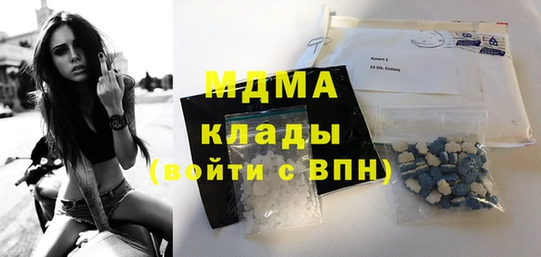 не бодяженный Белоозёрский