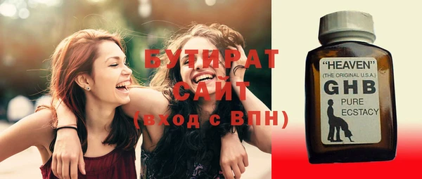 дурь Богданович
