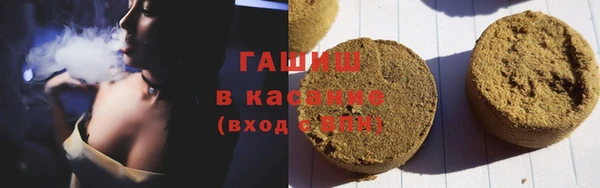 дмт Богородицк