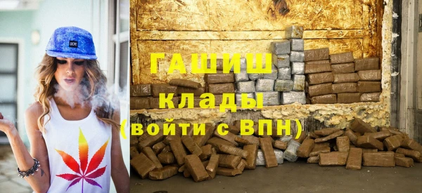 не бодяженный Белоозёрский