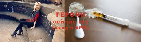 дурь Богданович