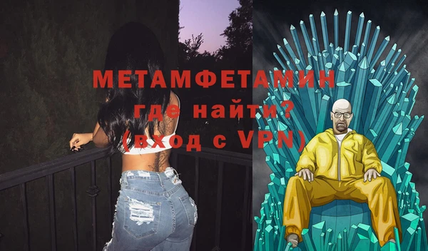 дмт Богородицк