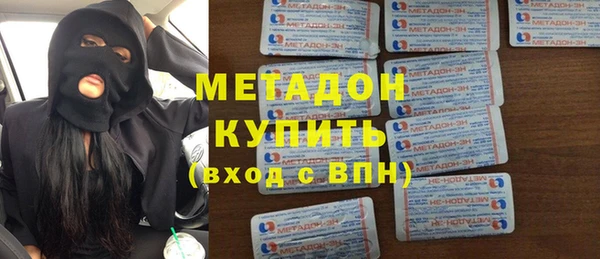 спайс Строитель